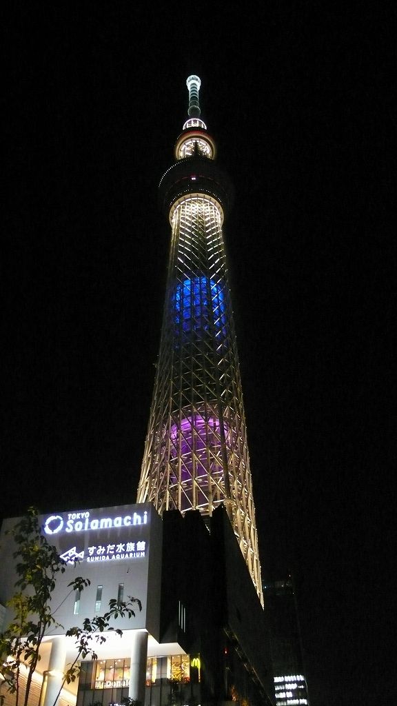 Åìµþ¥¹¥«¥¤¥Ä¥ê¡¼ÆÃÊ̥饤¥È¥¢¥Ã¥×¡Ê2012.9.7¡Ë