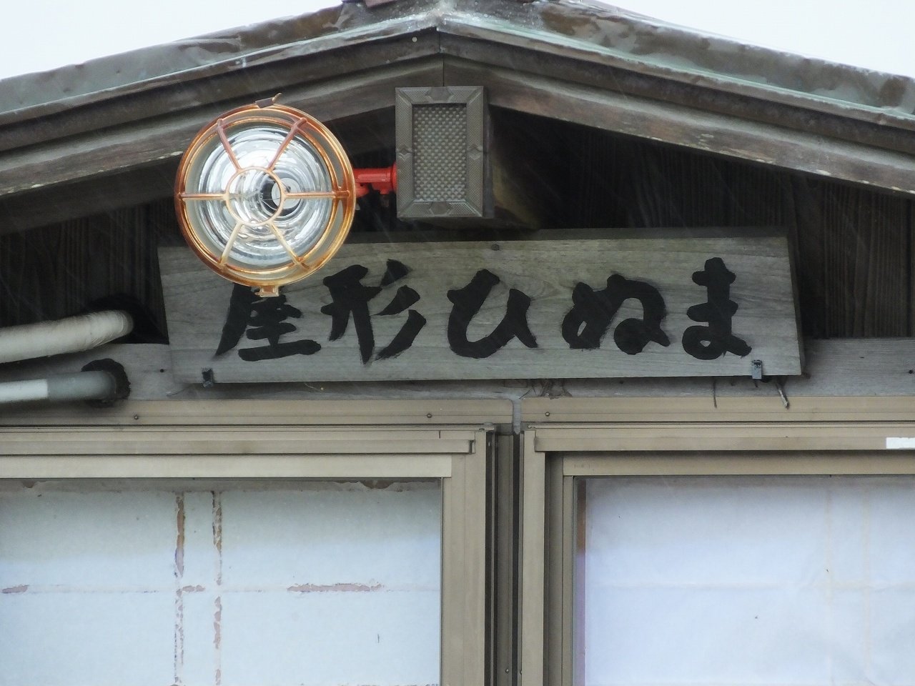 s-DSCF5533