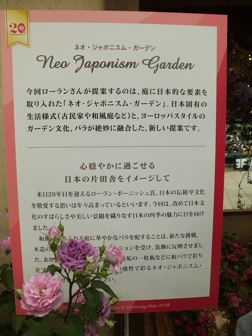s-DSCF7951