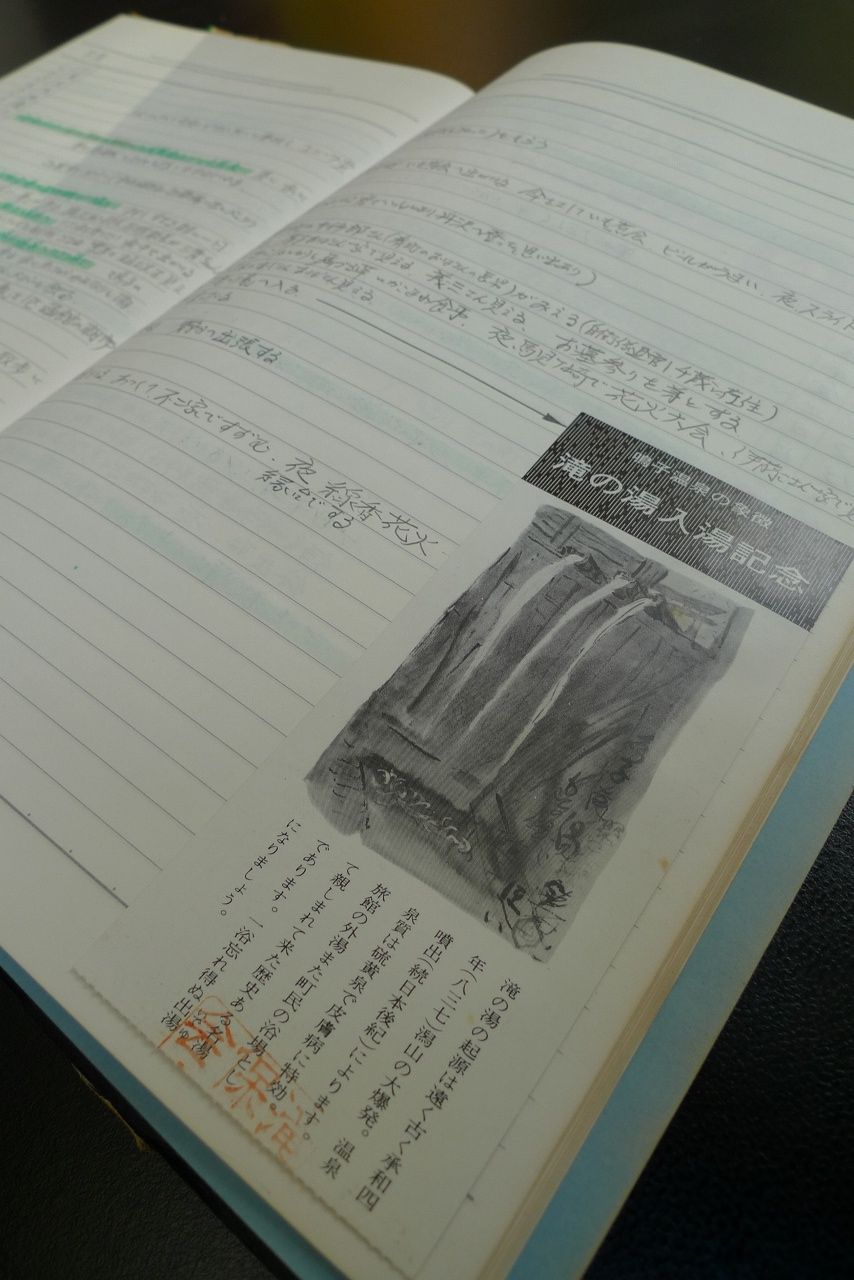 s-P1450051