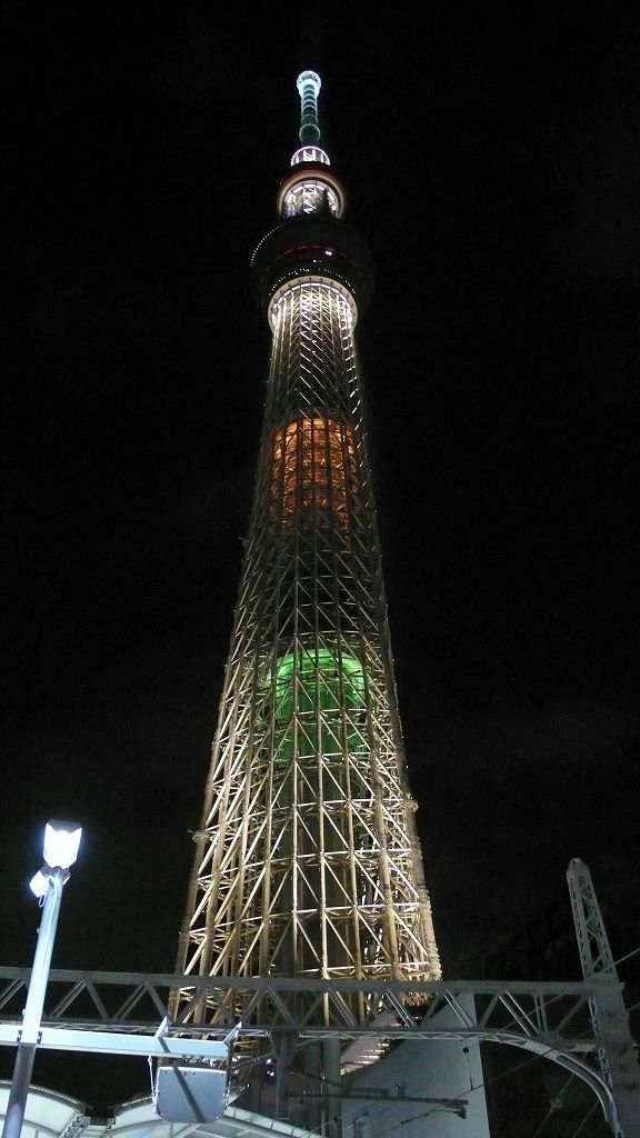 Åìµþ¥¹¥«¥¤¥Ä¥ê¡¼ÆÃÊ̥饤¥È¥¢¥Ã¥×¡Ê2012.9.7¡Ë