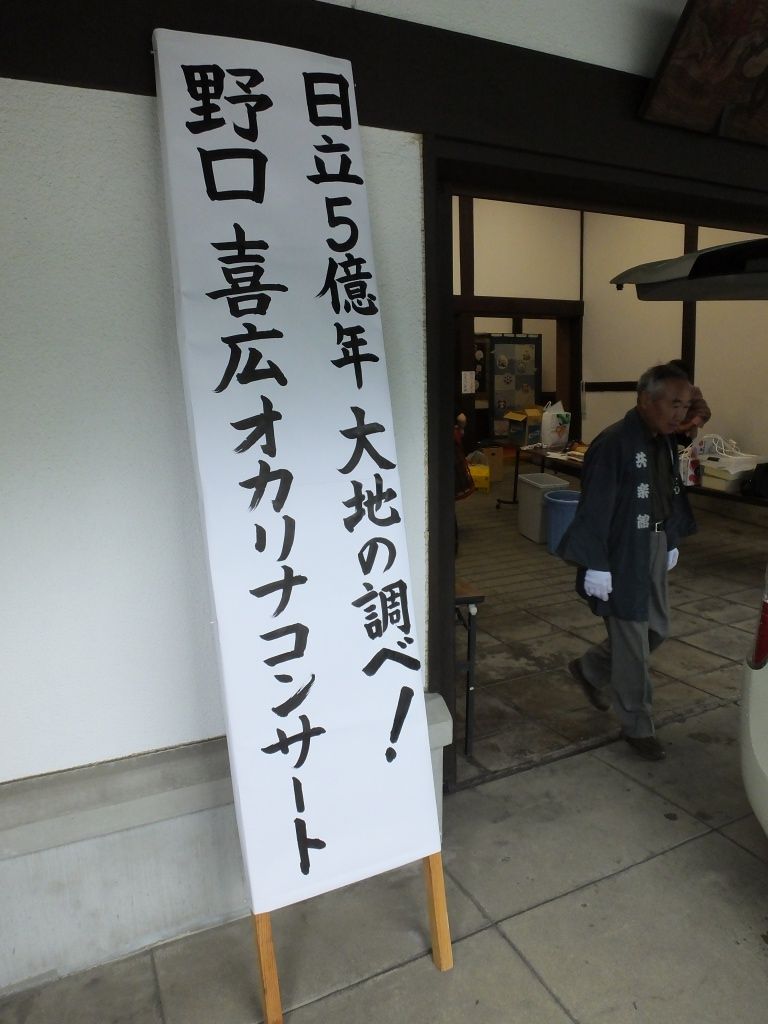 s-DSCF2300