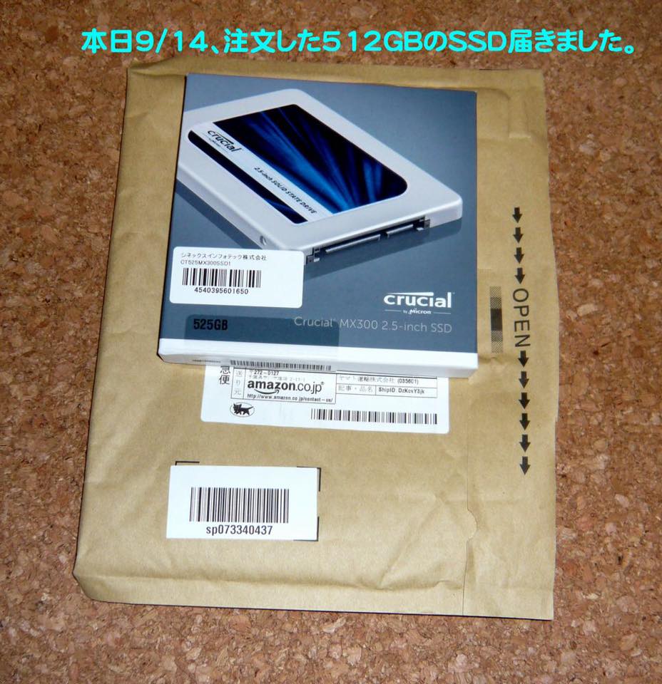 SSD¡