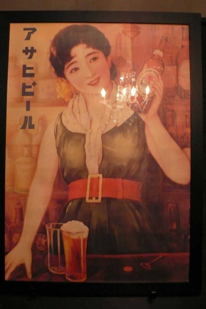 s-P1500025