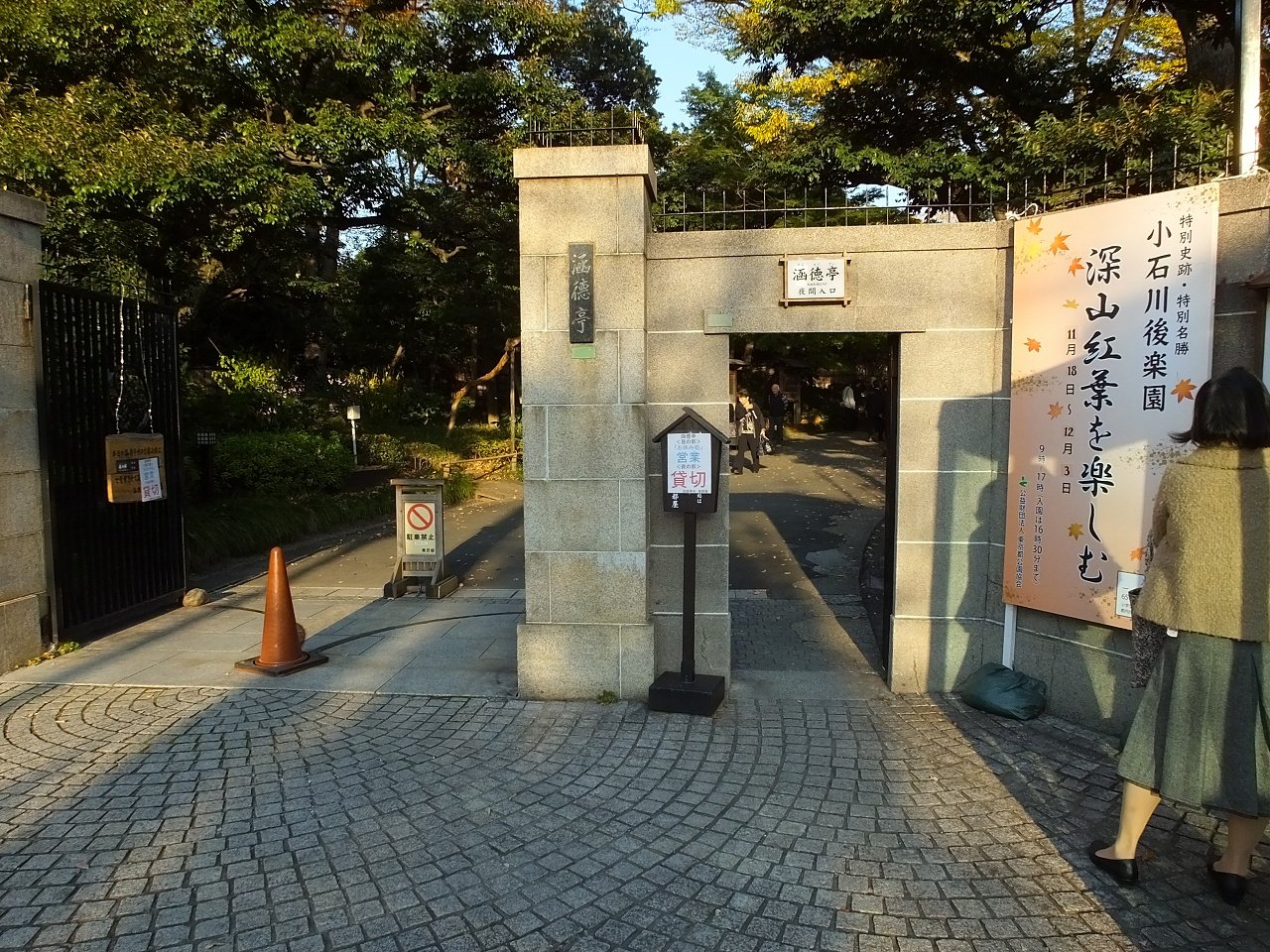 s-DSCF2890