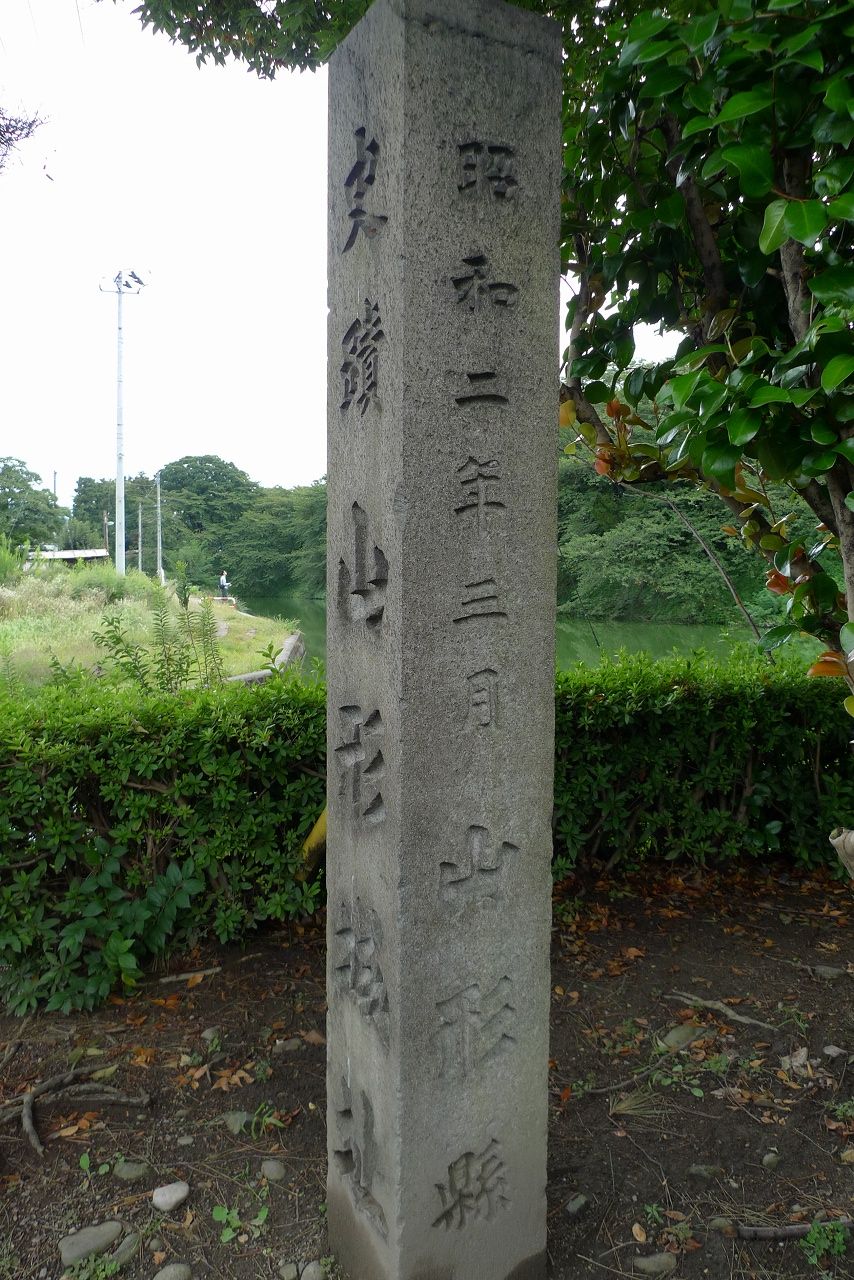 s-P1410922