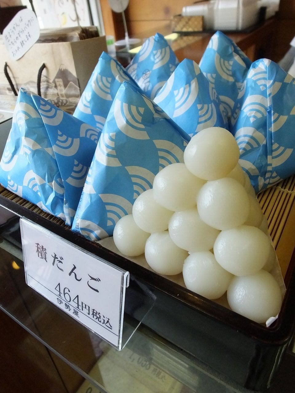 s-DSCF0277