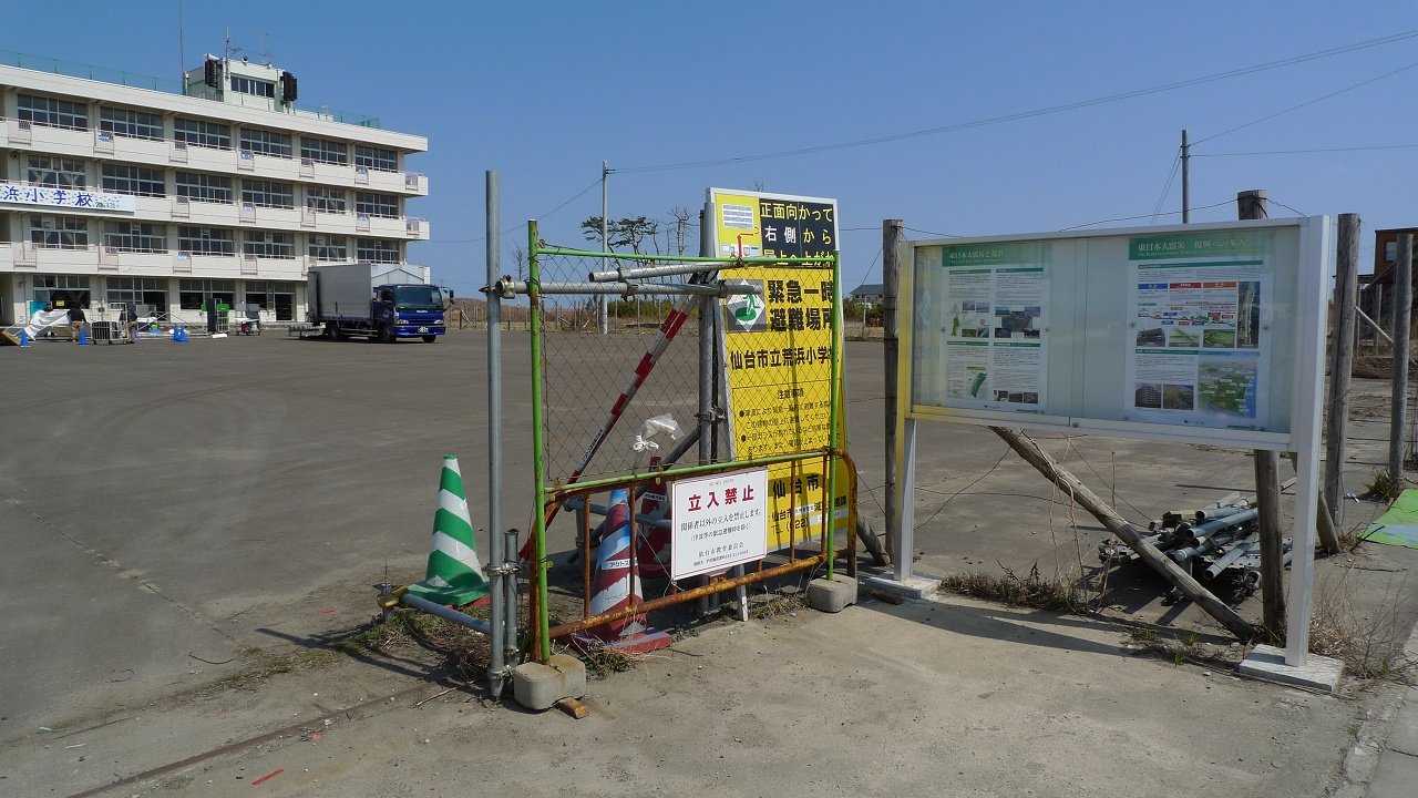 s-P1150912