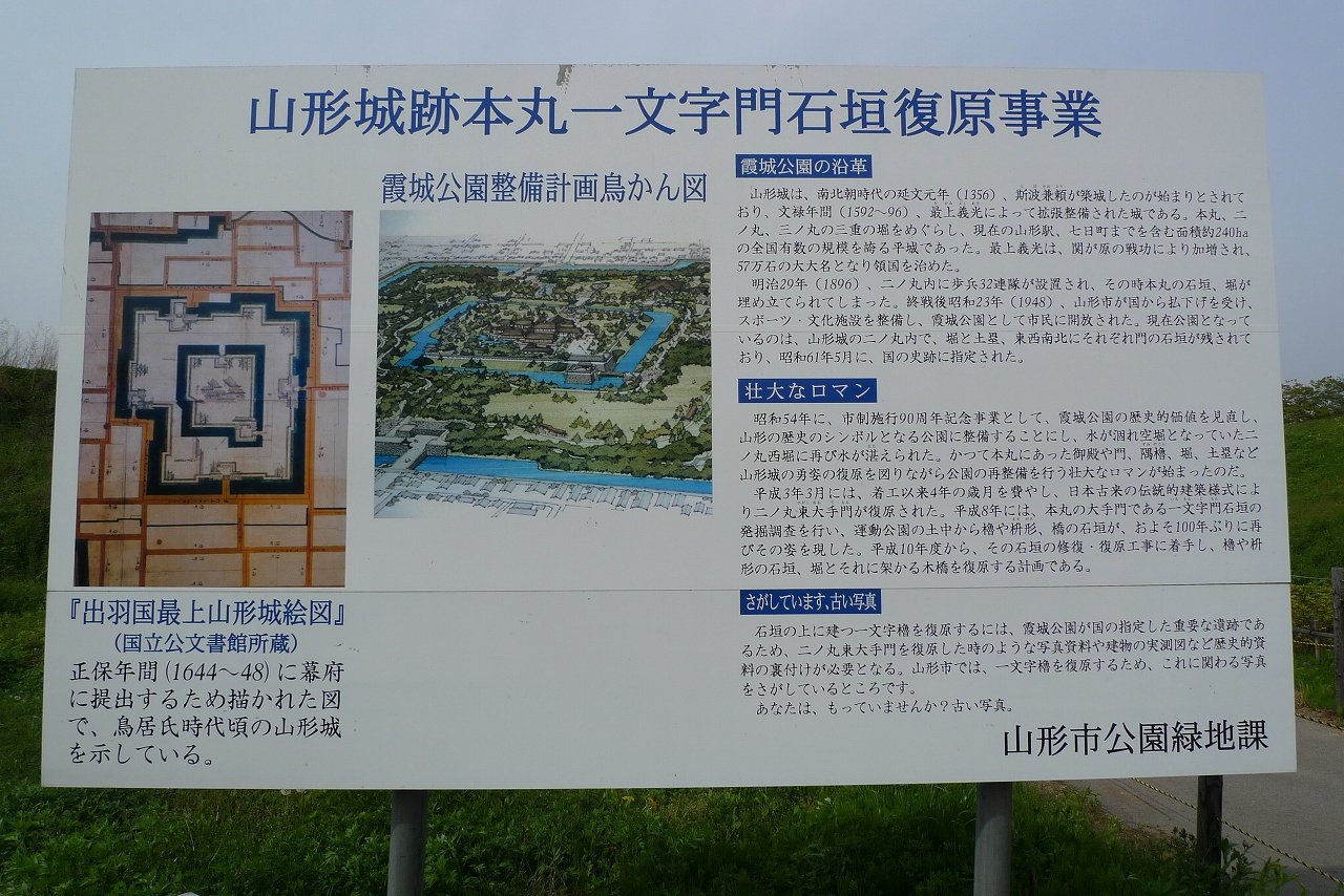 s-P1180296