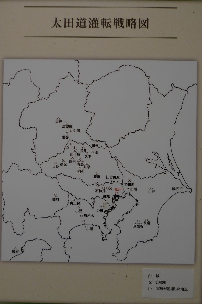 s-P1460912