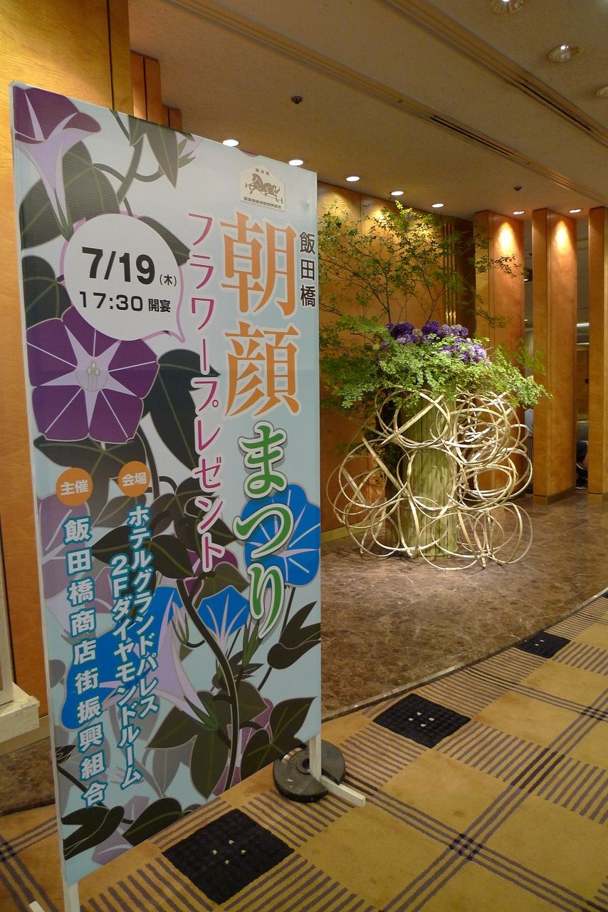 s-P1380618