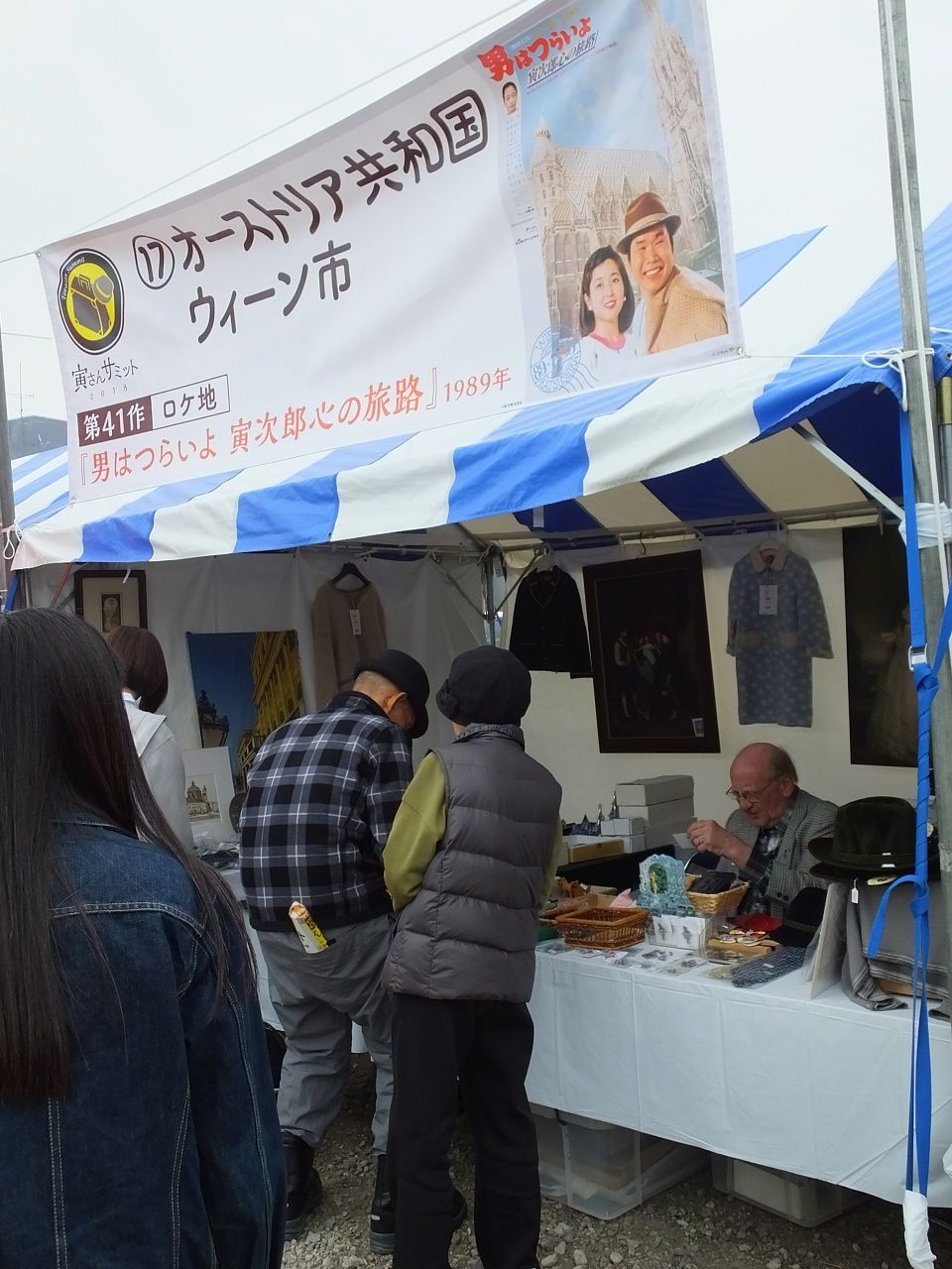 s-DSCF1662