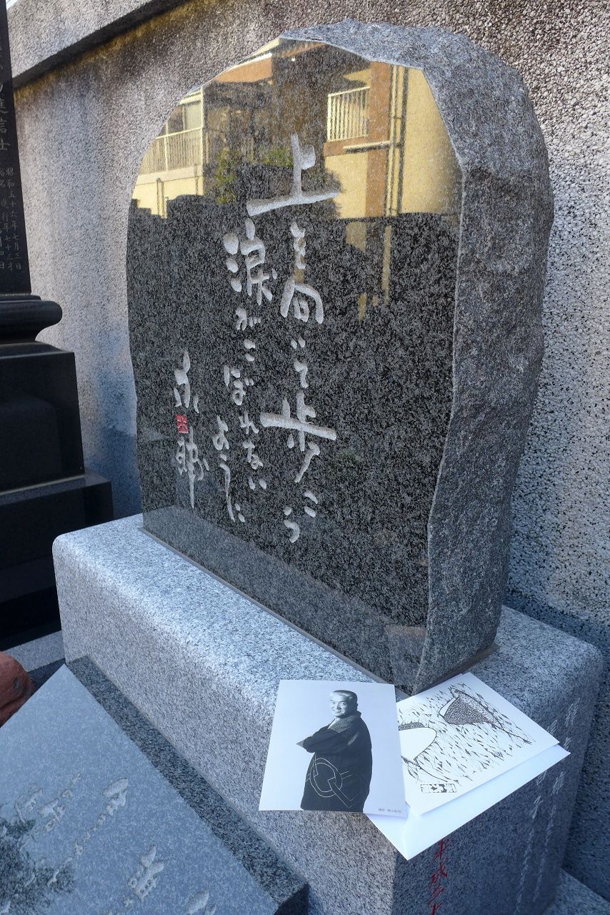 s-P1030423
