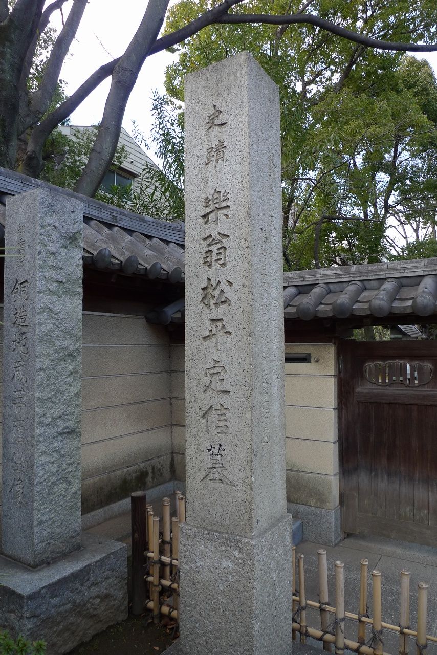 s-P1320317