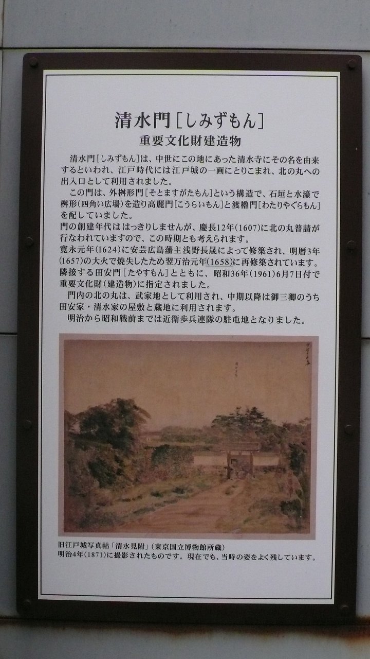 s-P1570794
