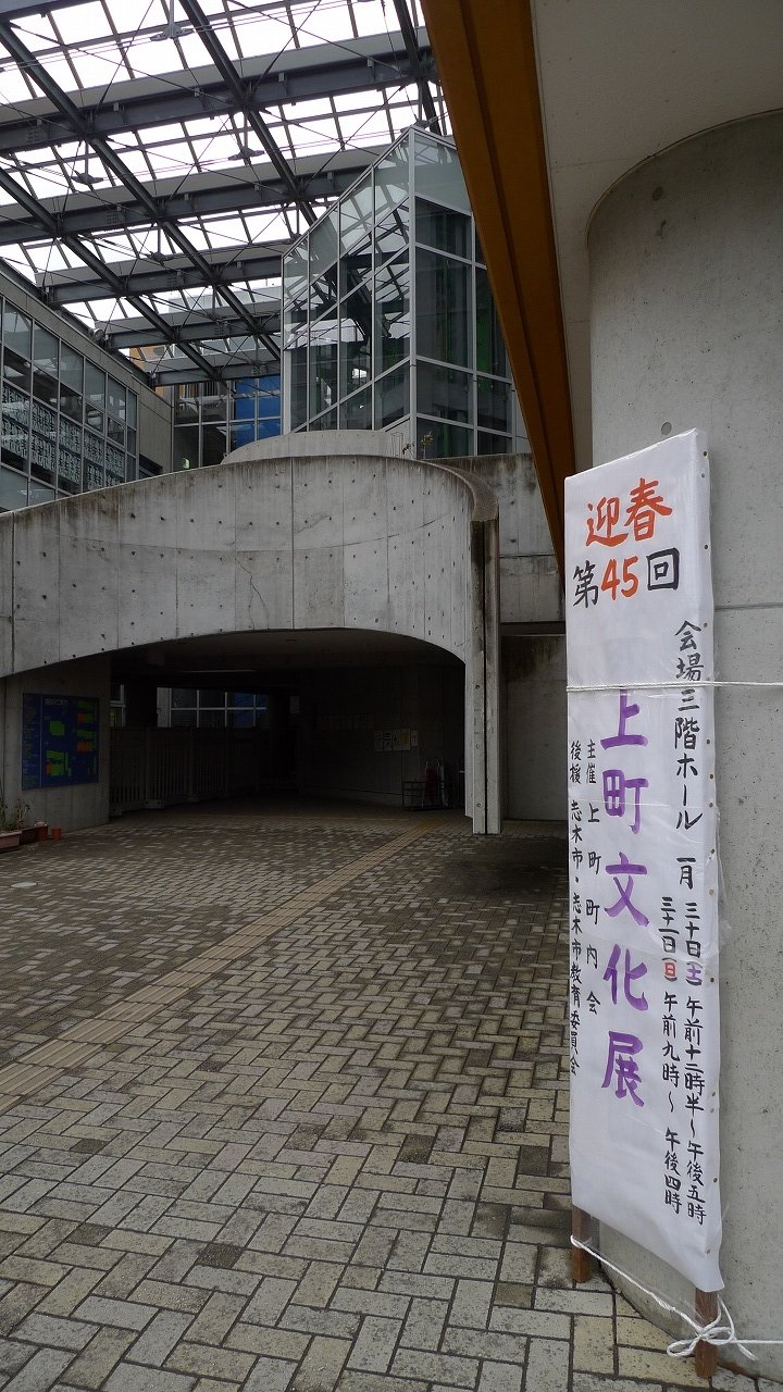s-P1140018