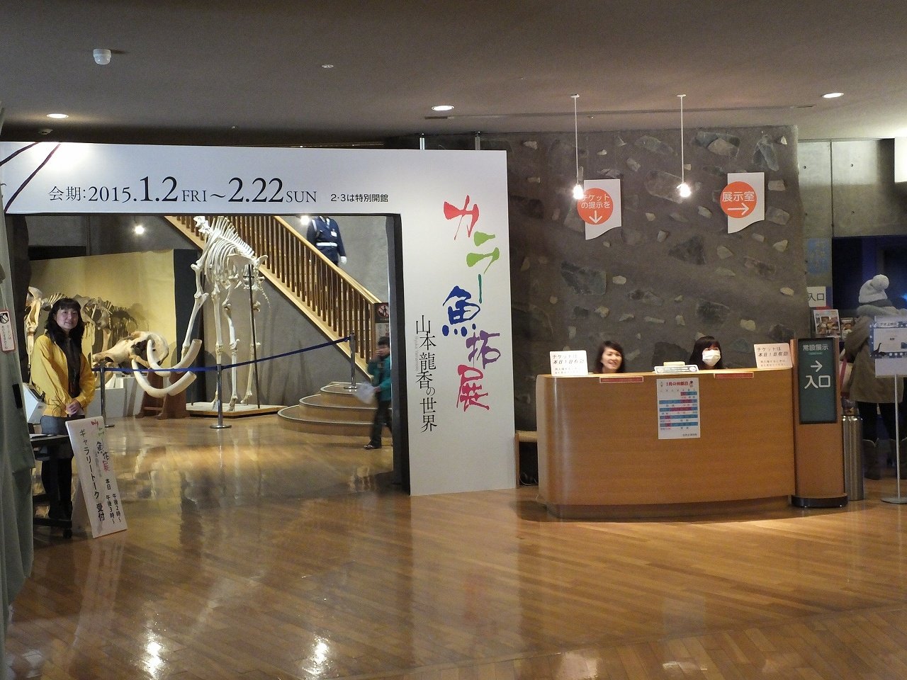 s-DSCF0394