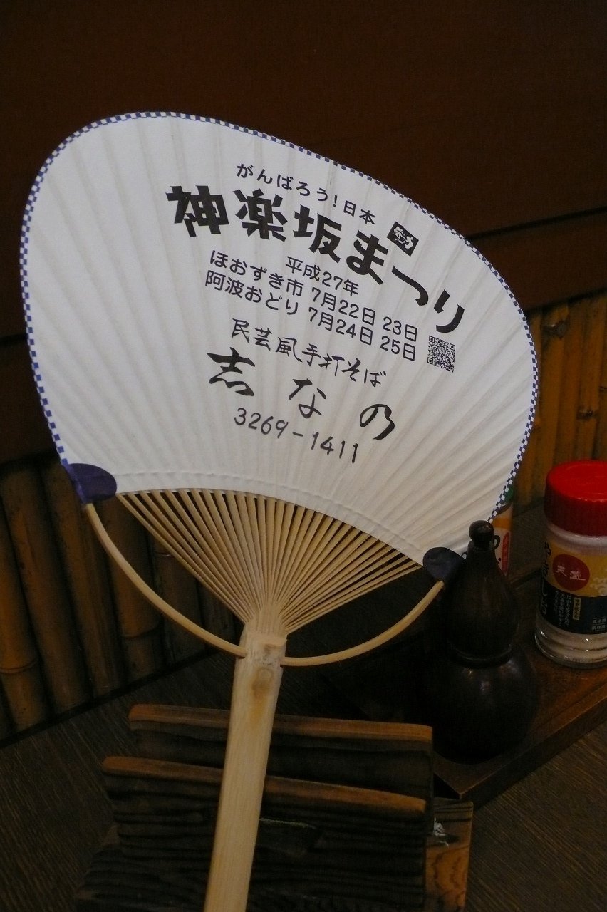 s-P1680859