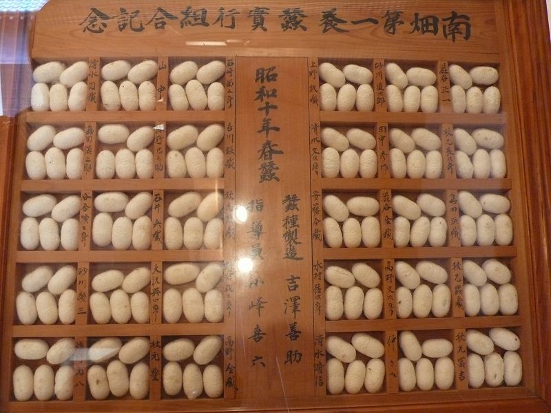 ¢048a100a