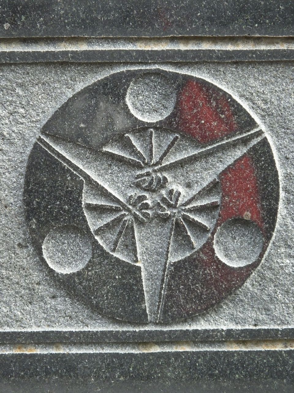s-DSCF9835