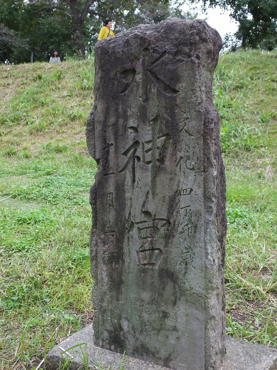 s-DSCF9236