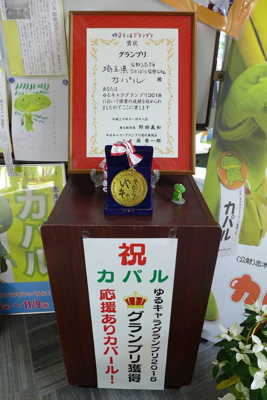 s-P1000516