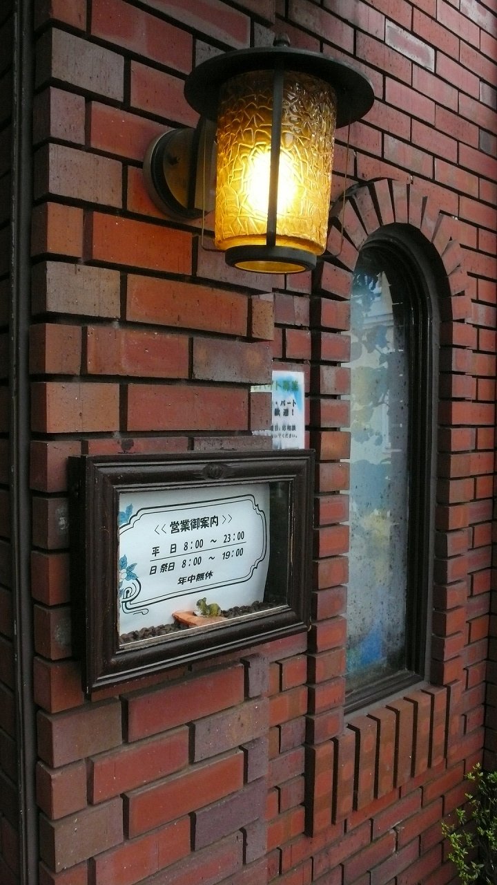 s-P1700312