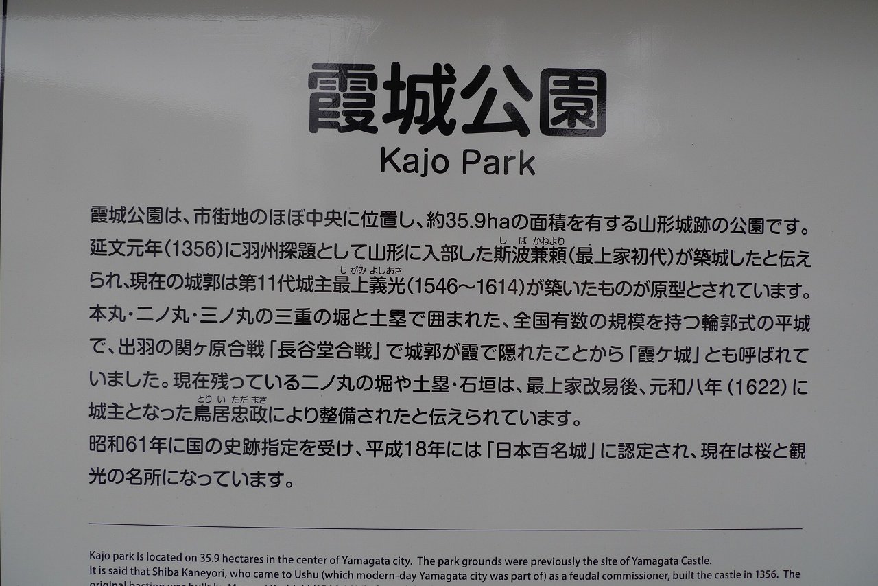 s-P1410862