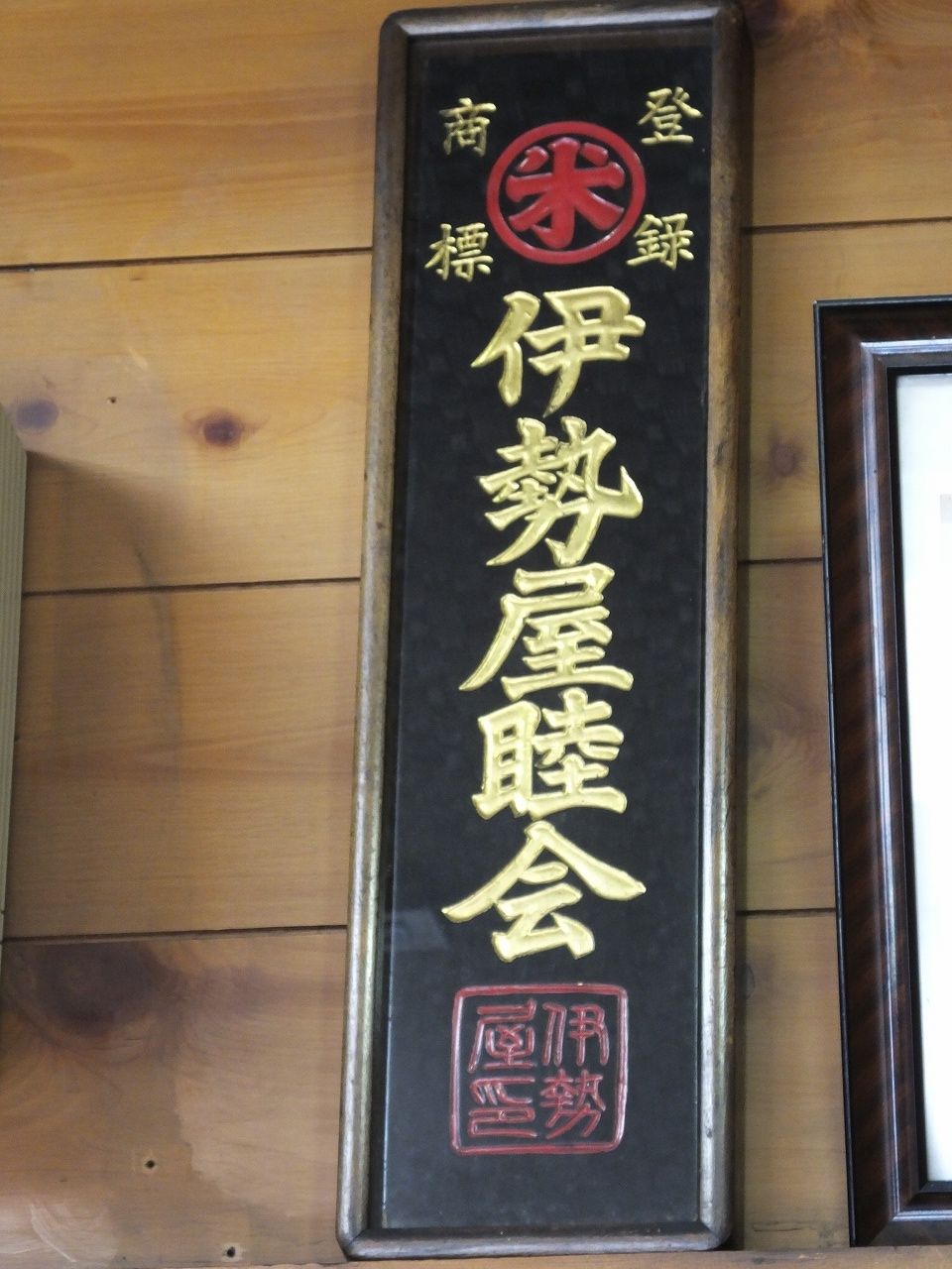 s-DSCF0275