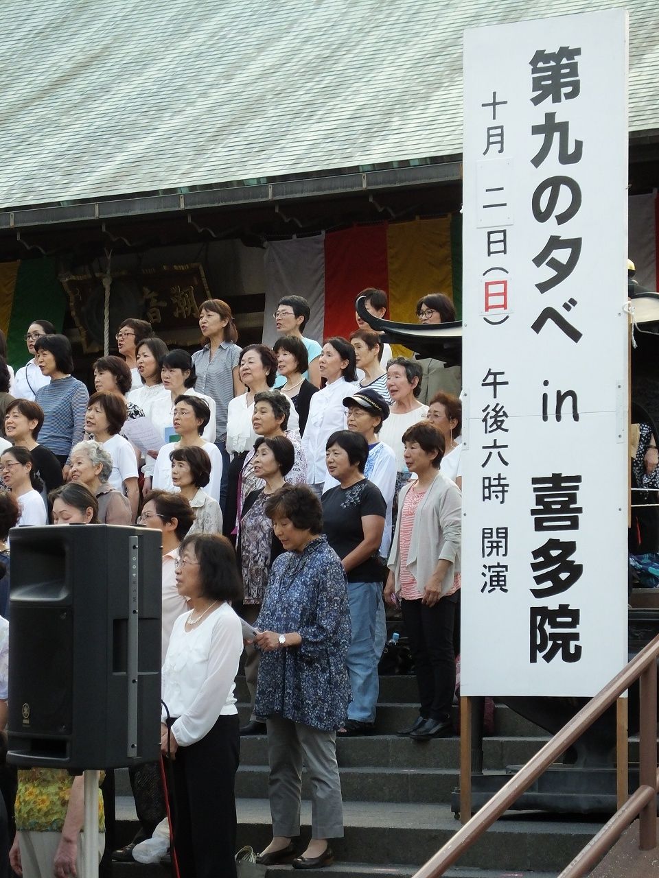 s-DSCF4288