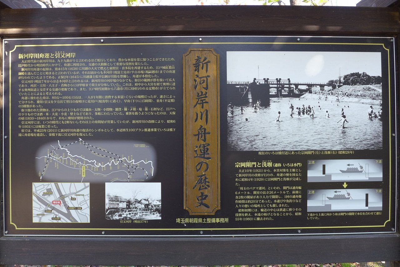 s-P1000475