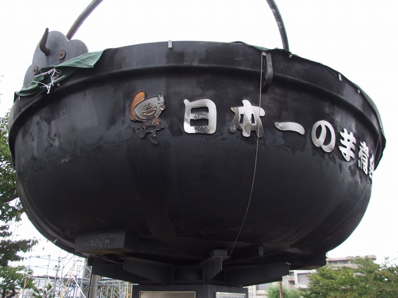 s-DSCF6984