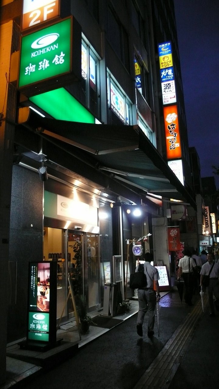 s-P1700125