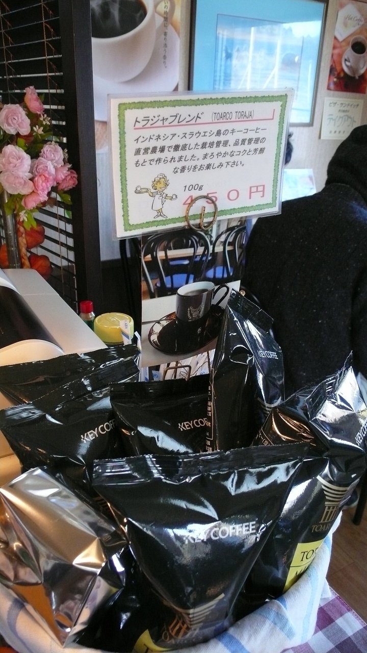 s-P1570700
