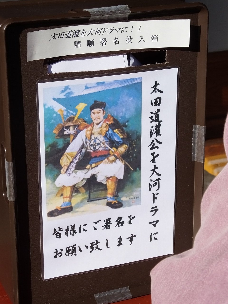 s-DSCF0424