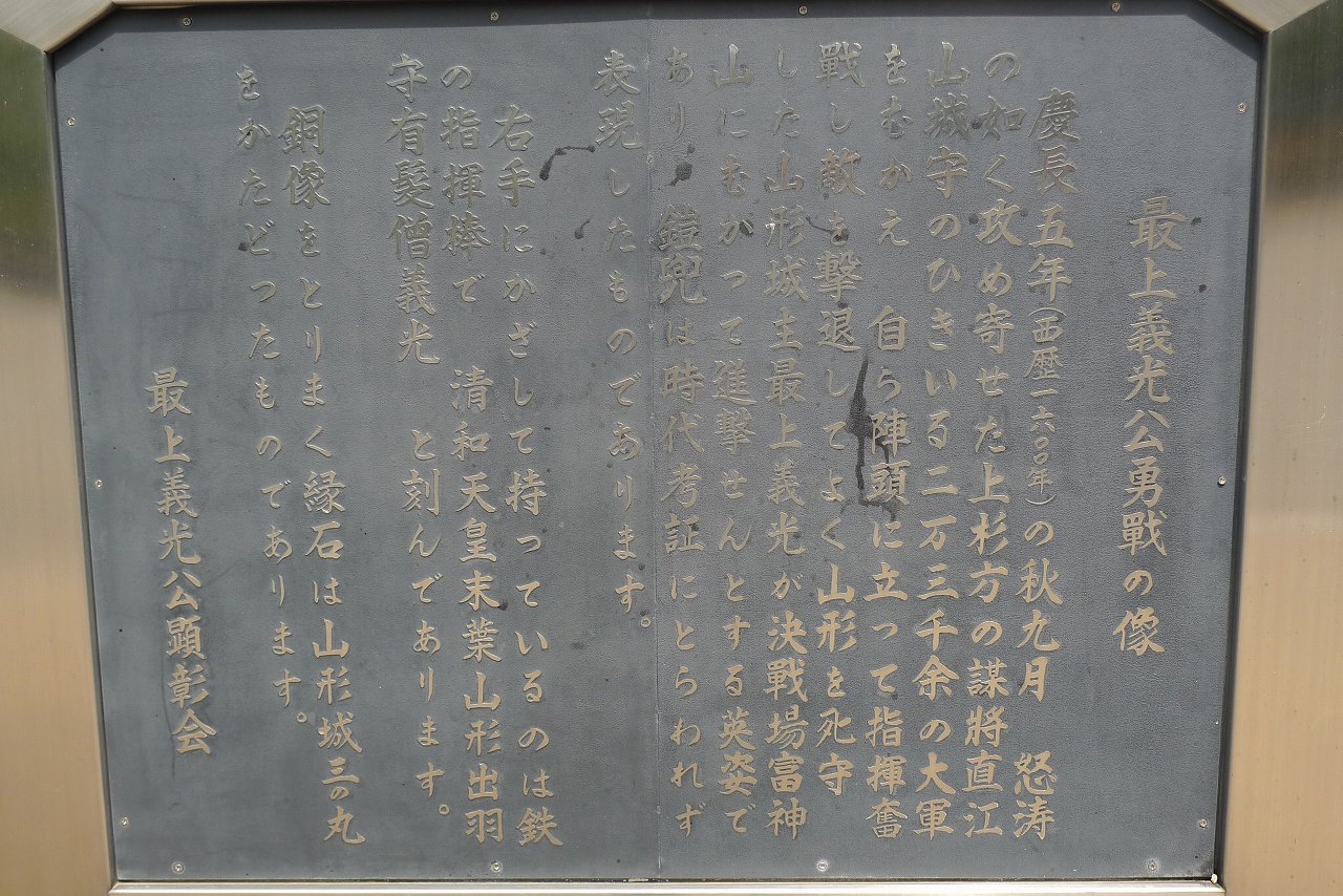 s-P1180279