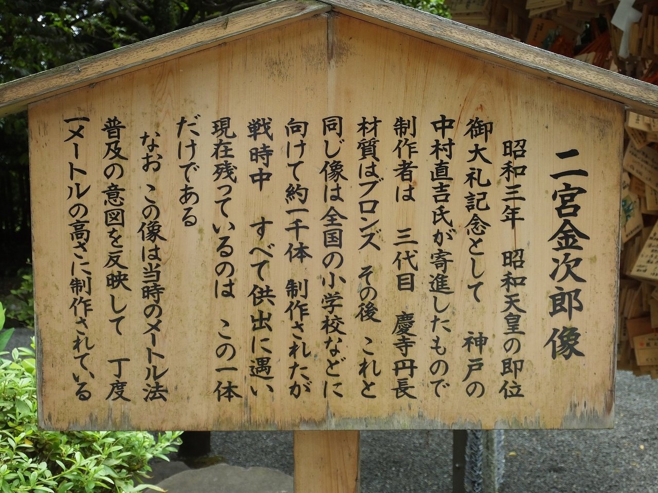 s-DSCF9977