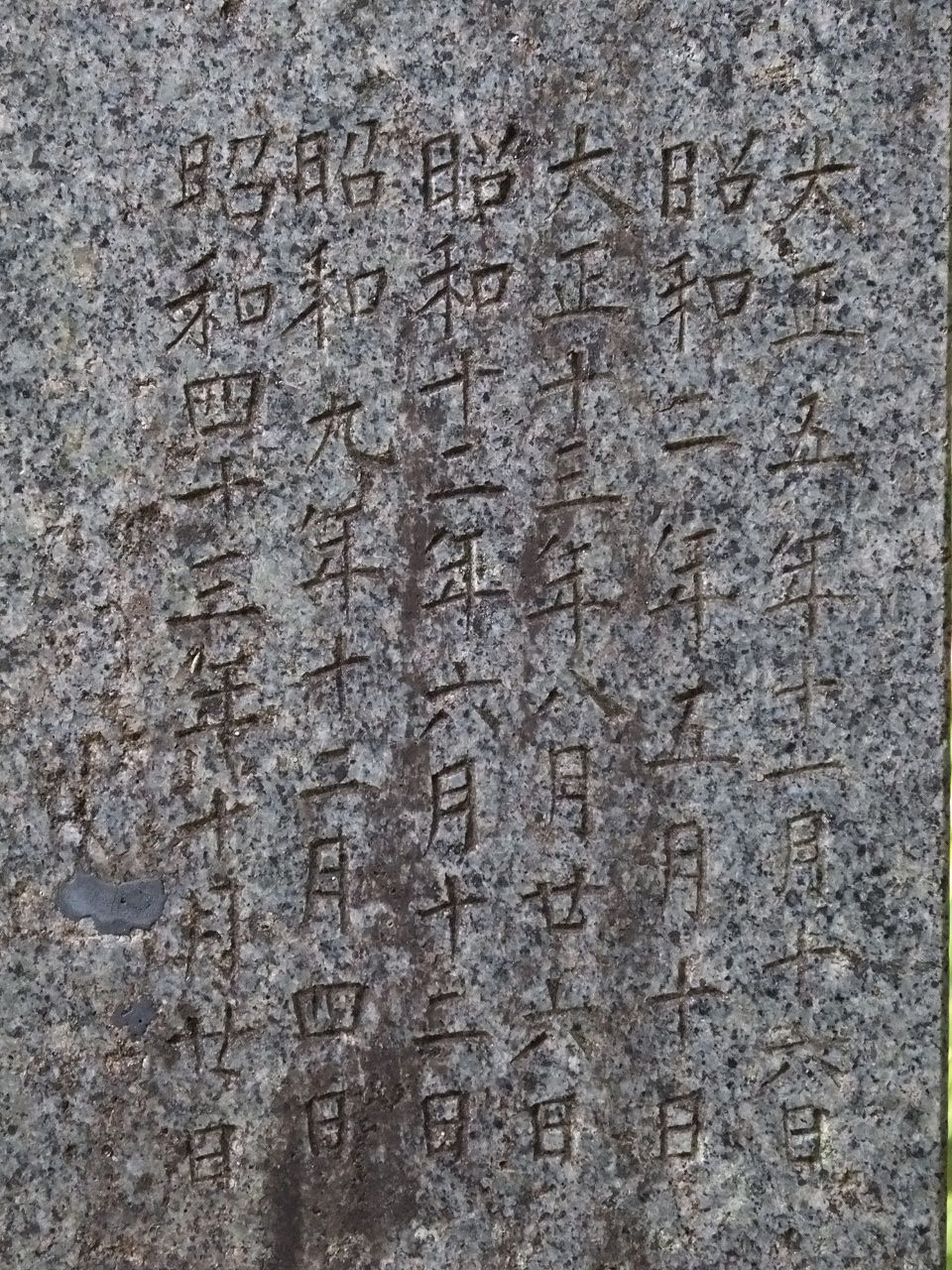 s-DSCF7998