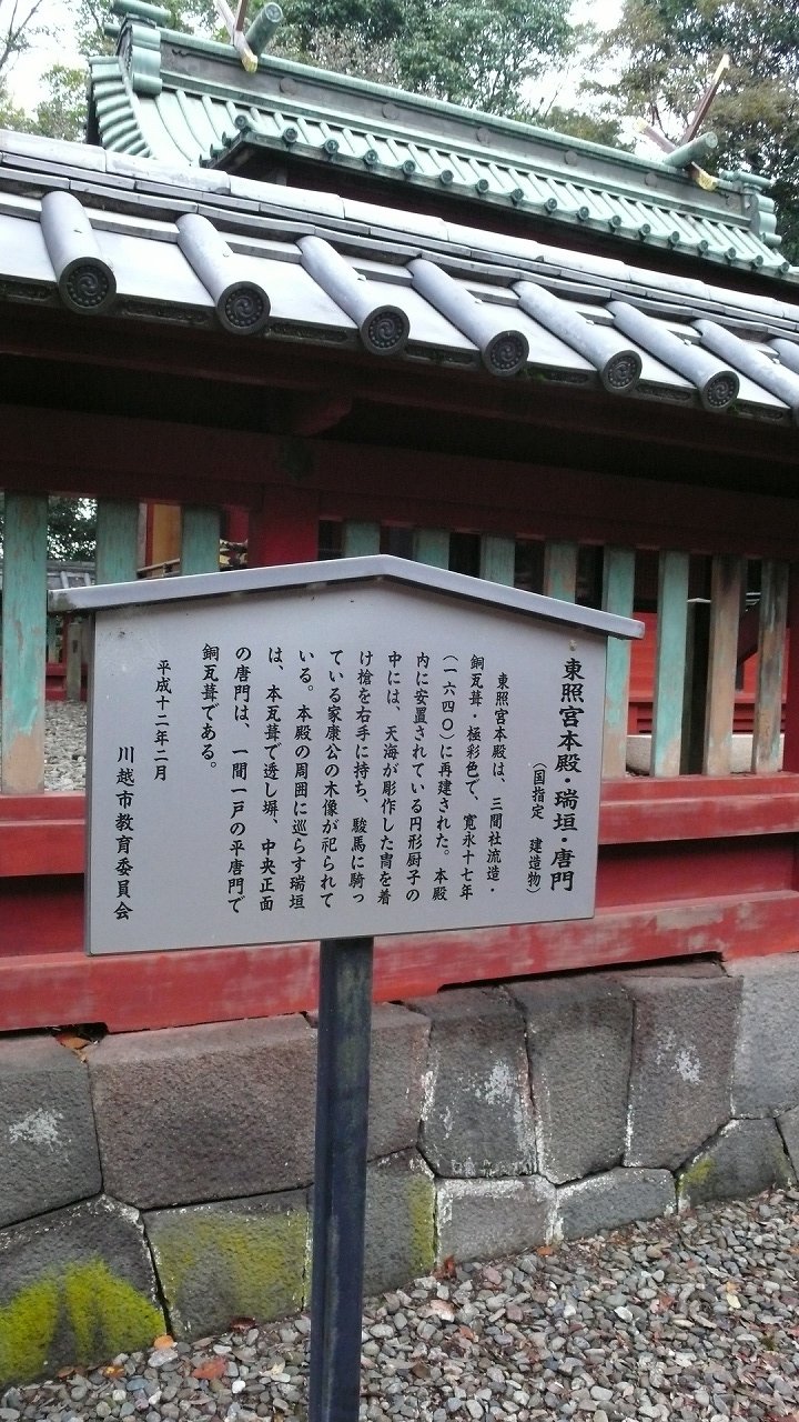 s-P1720581