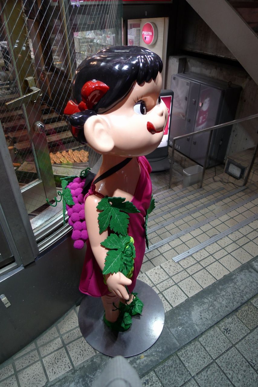 s-P1530080
