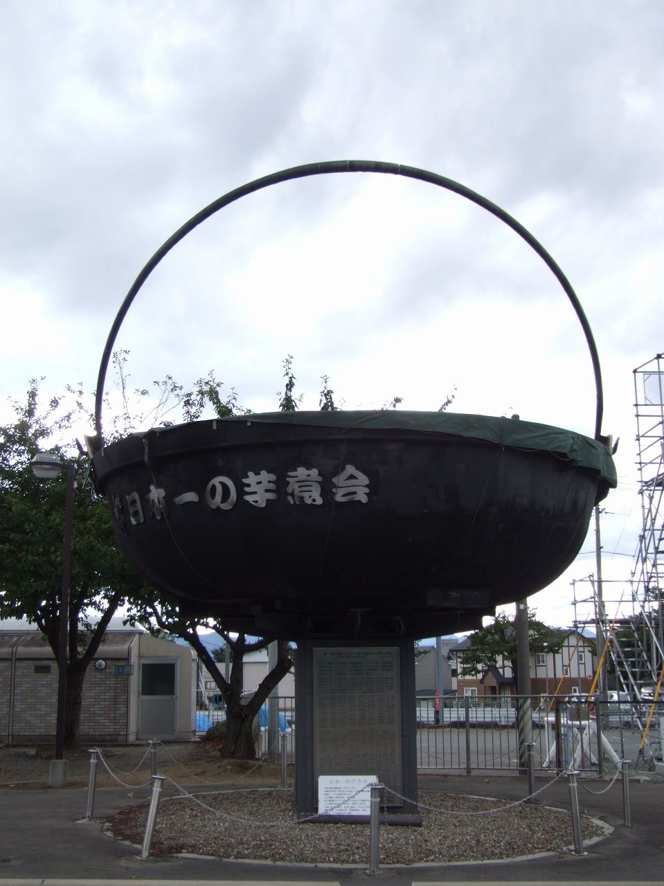 s-DSCF6981