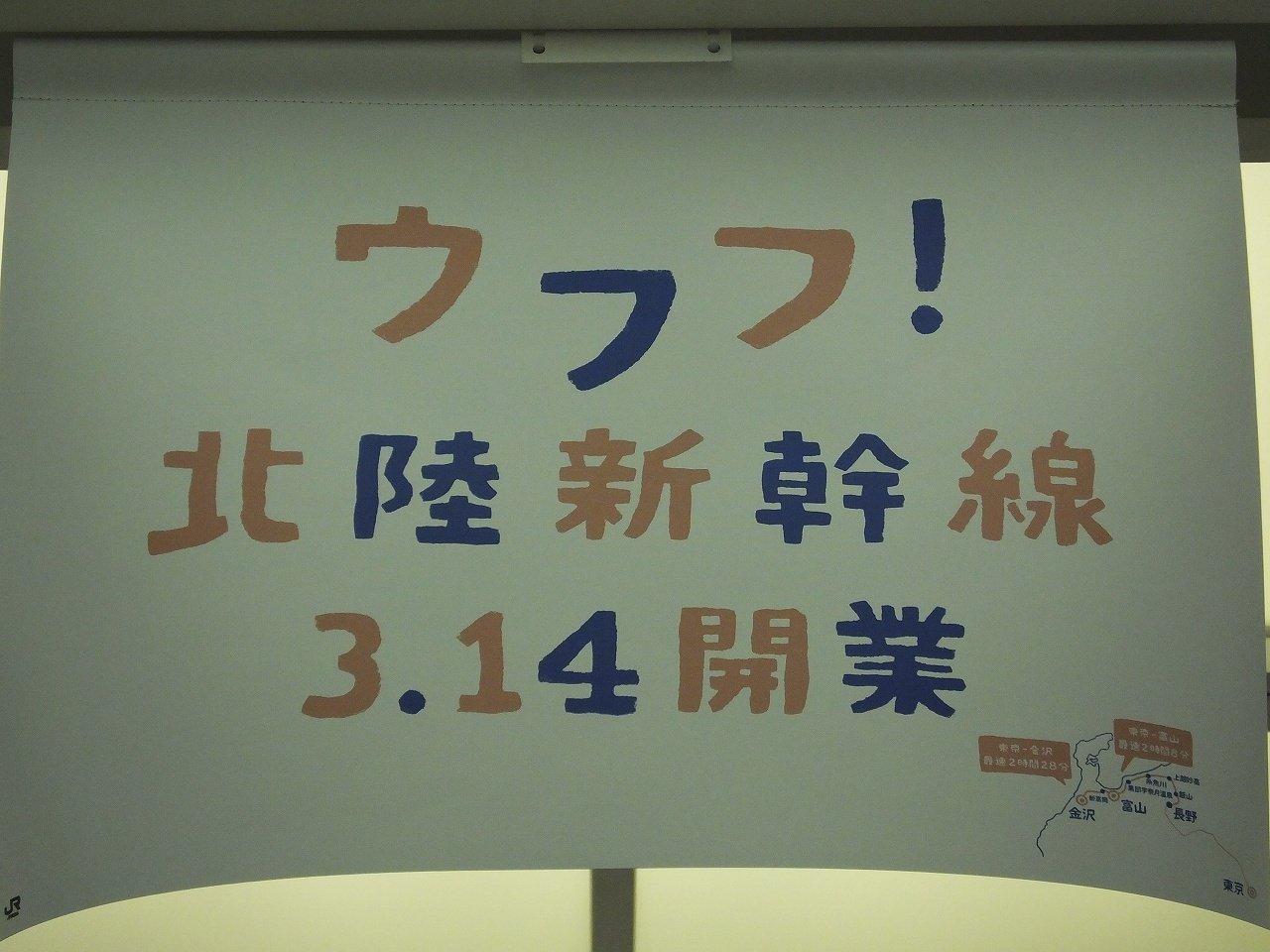 s-DSCF2103