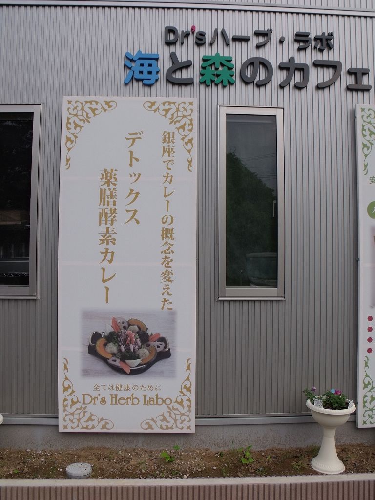 s-DSCF2697
