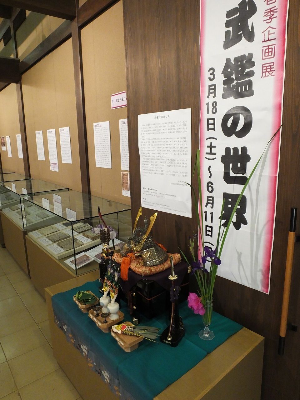 s-DSCF7485