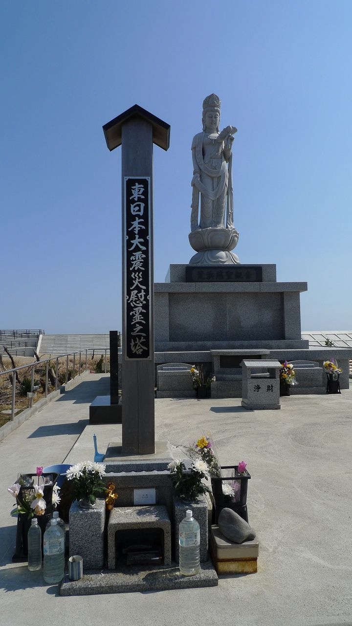 s-P1150958