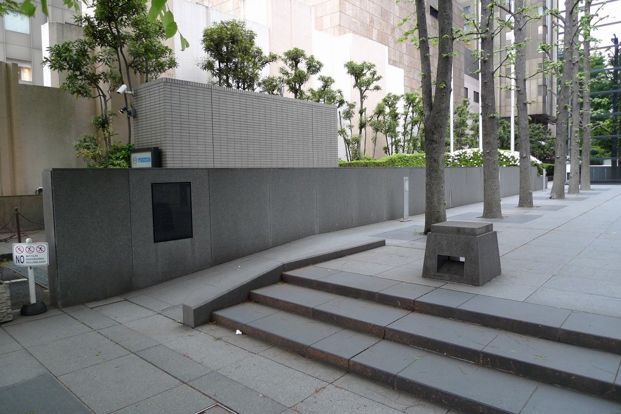 s-P1500335