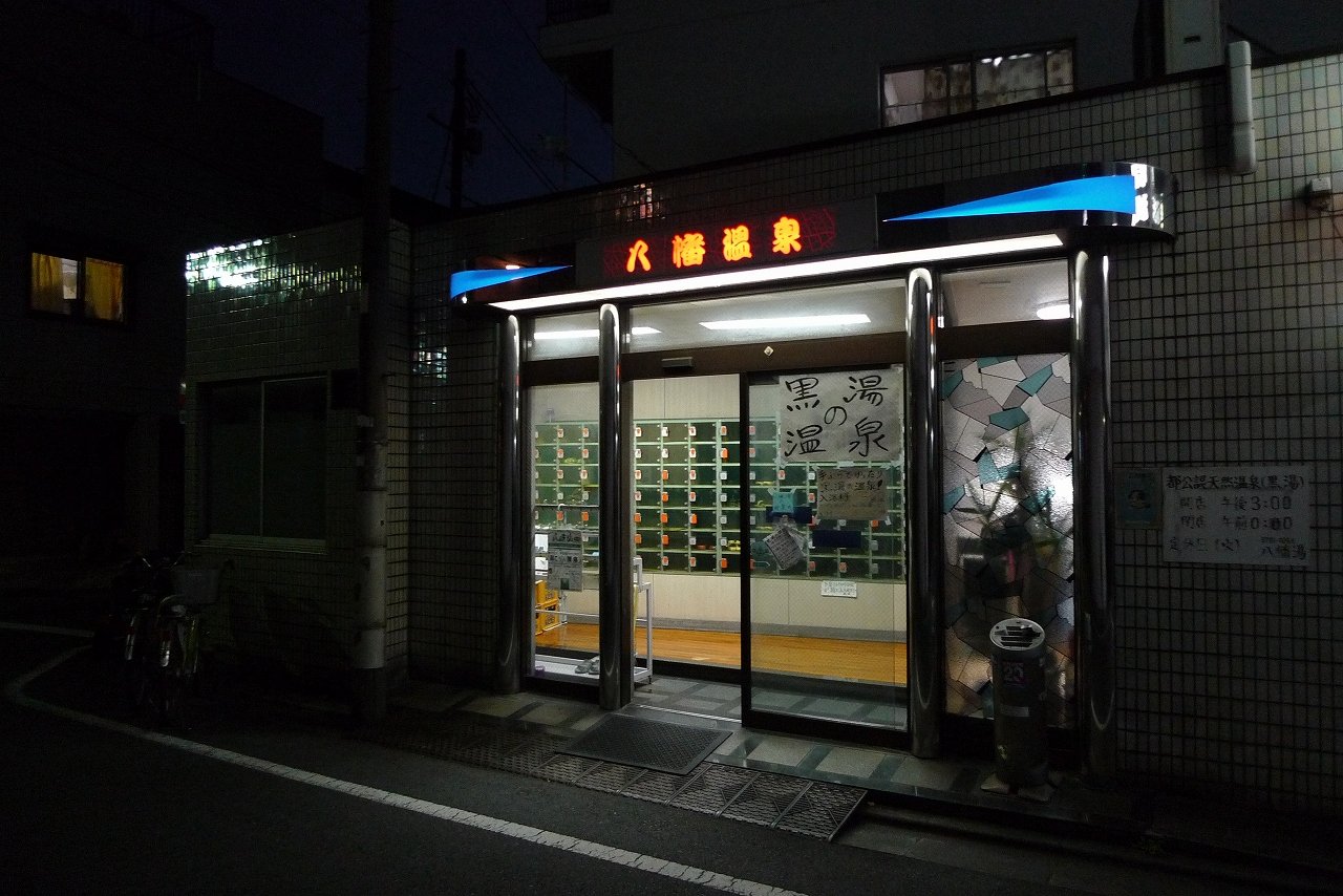 s-P1210361