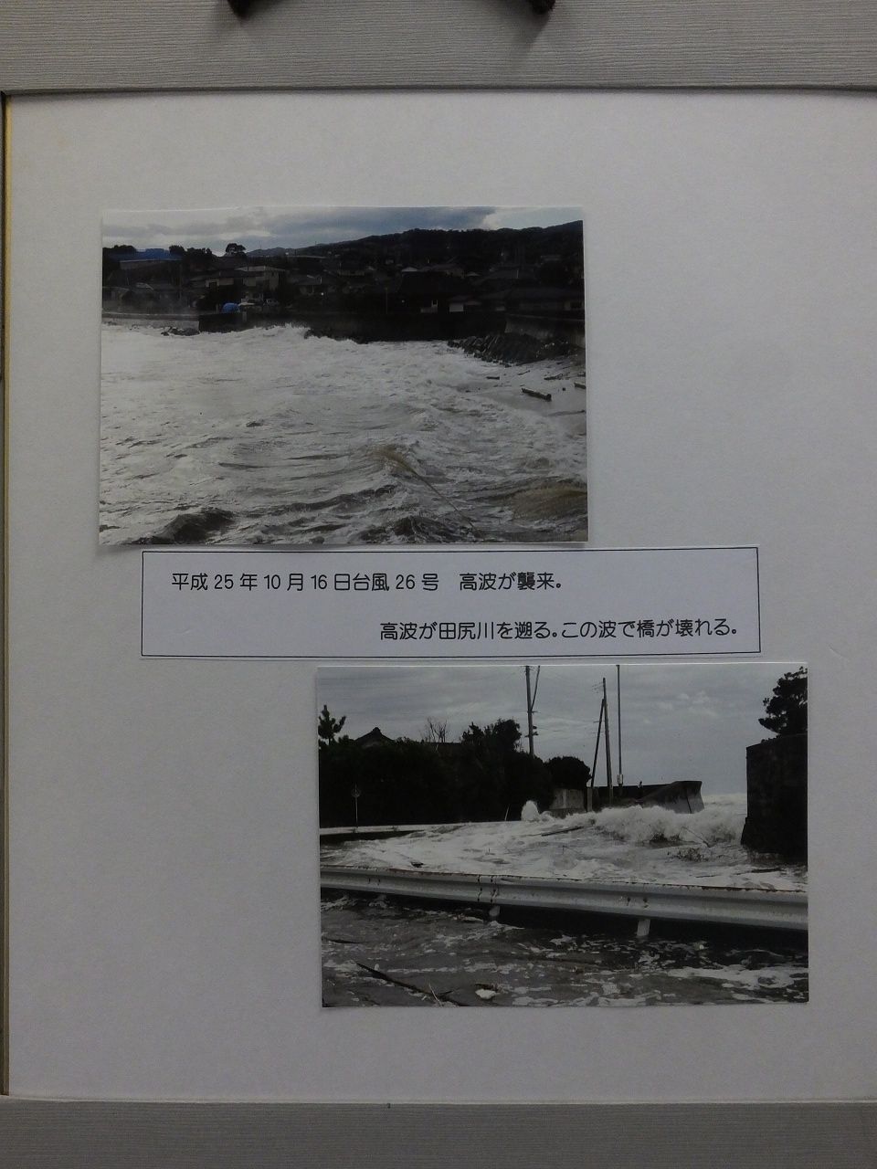 s-DSCF9050