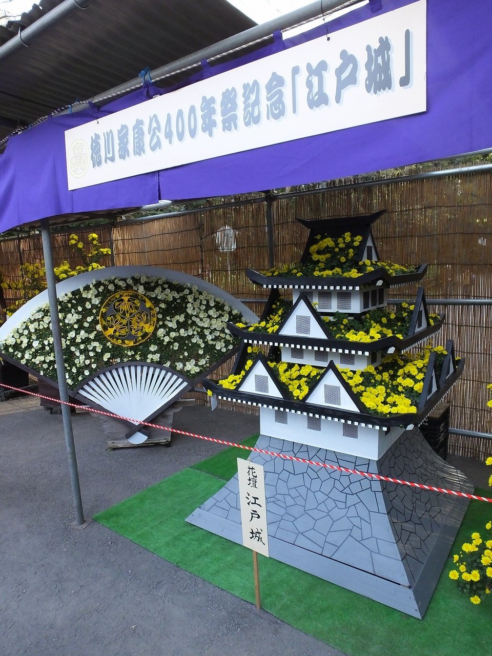 s-DSCF0900