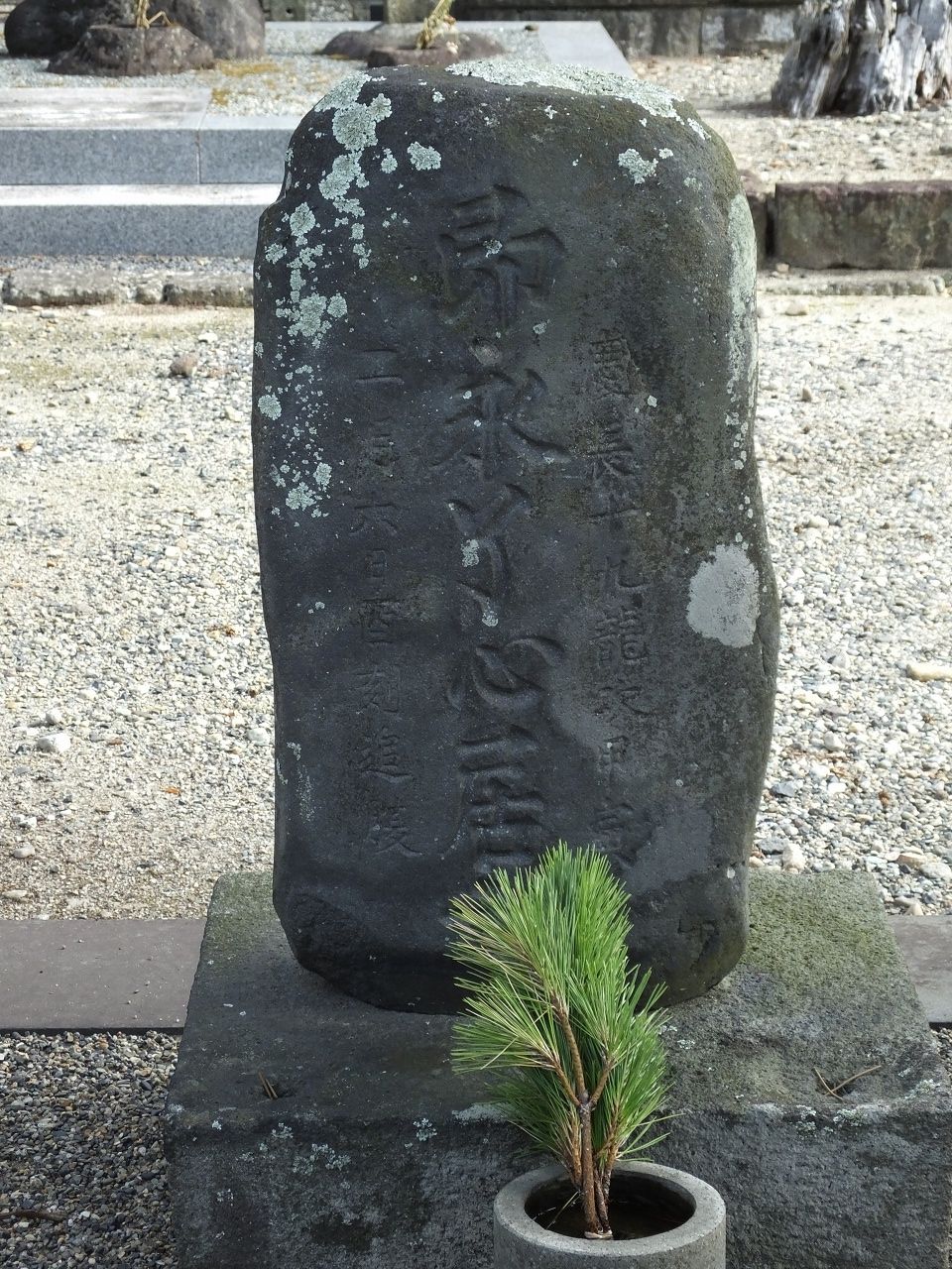 s-DSCF9809